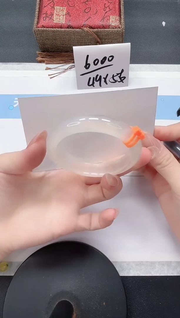 未镶嵌手镯石英质玉A70-50