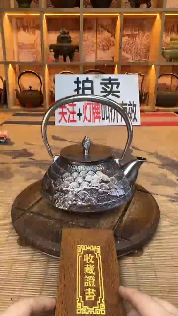 黄****序壶壶壶壶壶壶壶壶壶壶壶    号