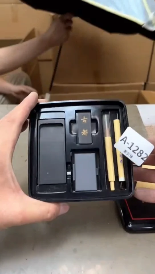 瓷片1282聚宝缘优品精选