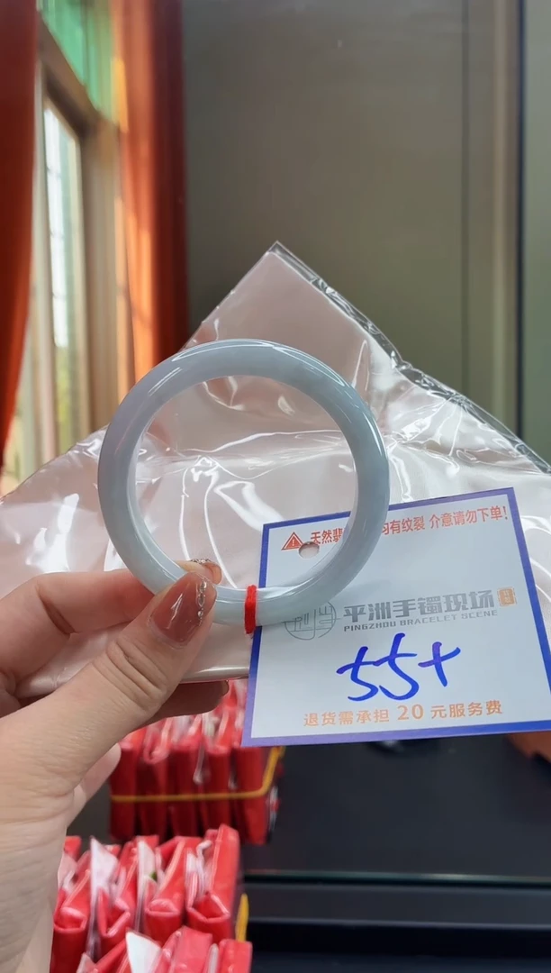 未镶嵌手镯翡翠111111111