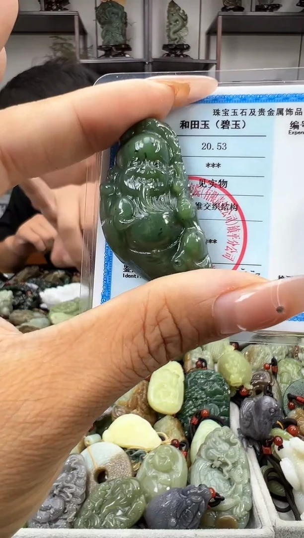 和田玉未镶嵌把件sx多样性发货 拍一发一