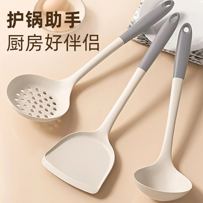 硅胶锅铲不粘锅专用家用高温耐热汤勺漏勺食品级不伤锅厨房工具GR