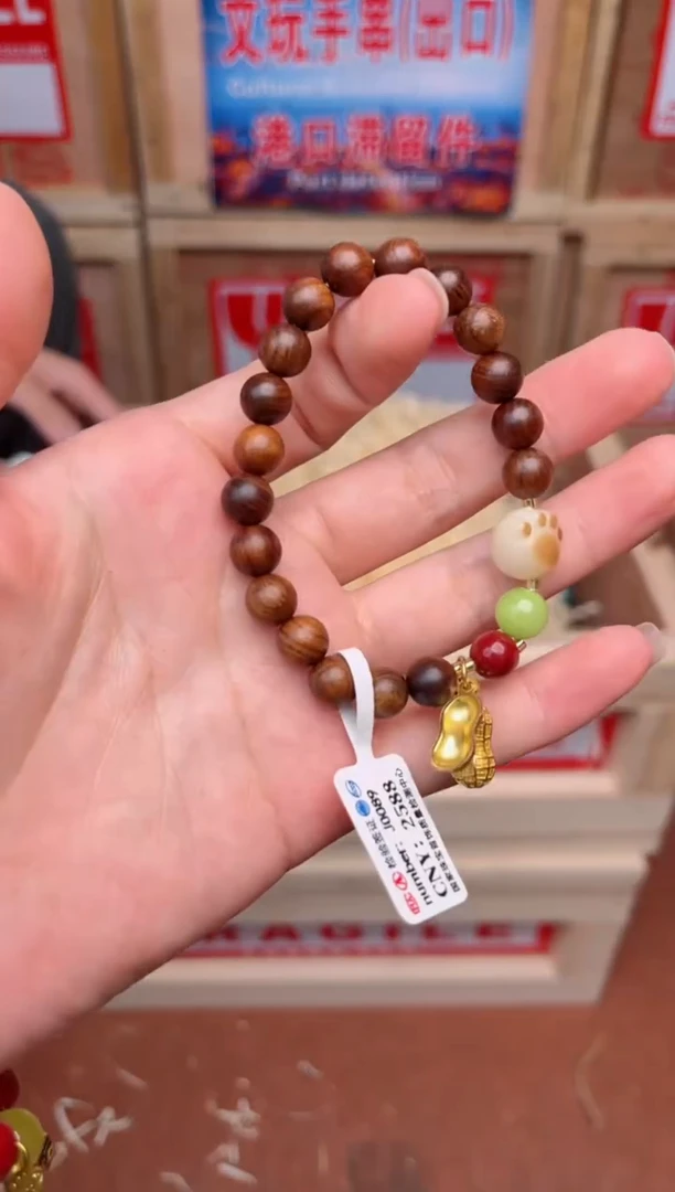 精品手串  无礼盒