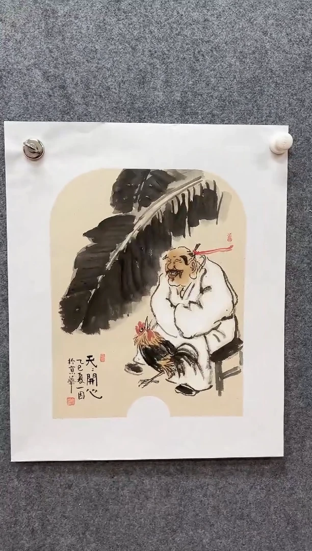 国画国画老师亲笔国画