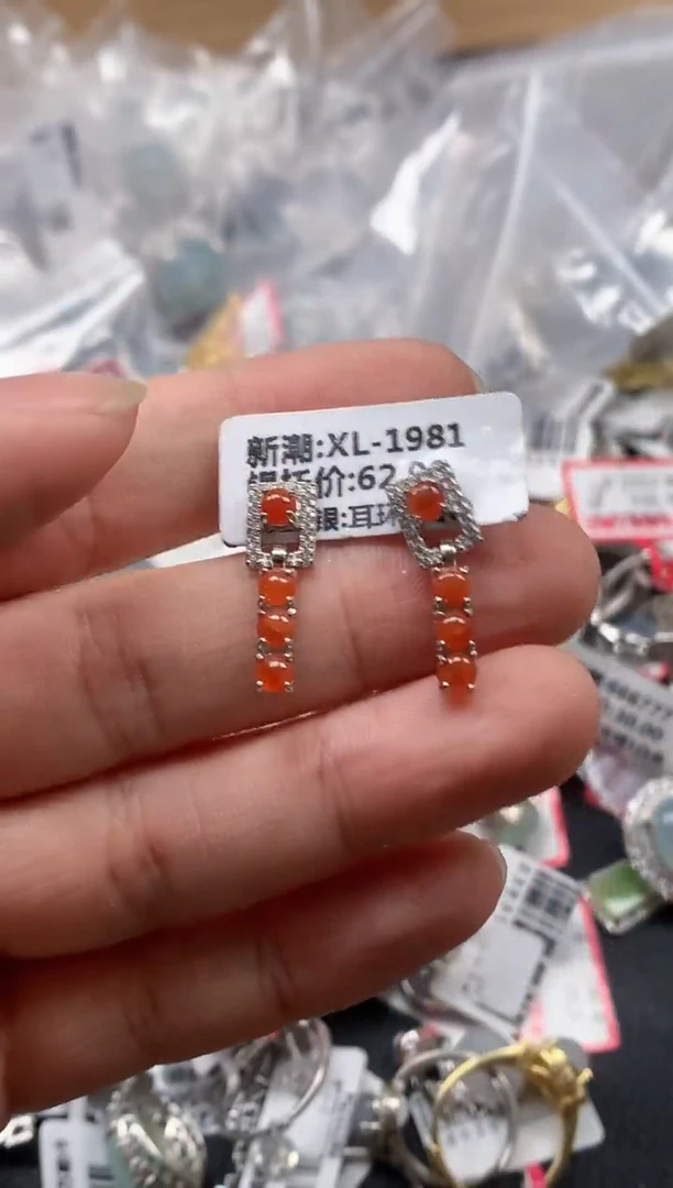 银S925镶嵌戒指翡翠天然A货缅甸翡翠
