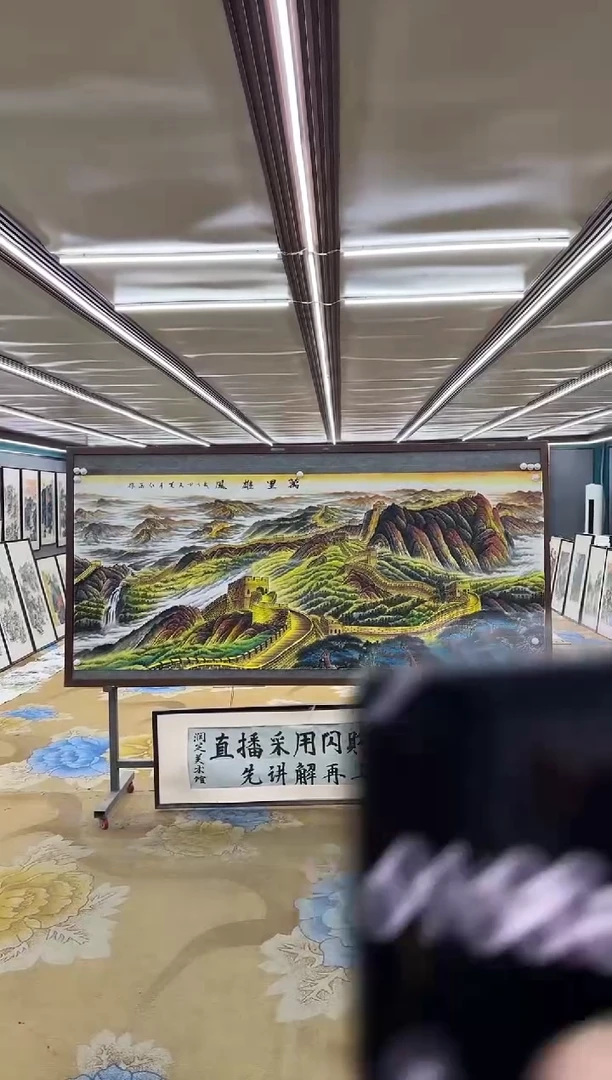 绘画DC 王红兵-八尺-山水国画