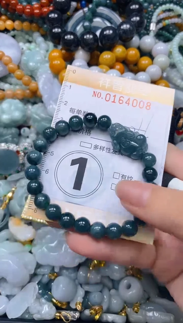 翡翠未镶嵌颈饰闪购0164008多样性发其一