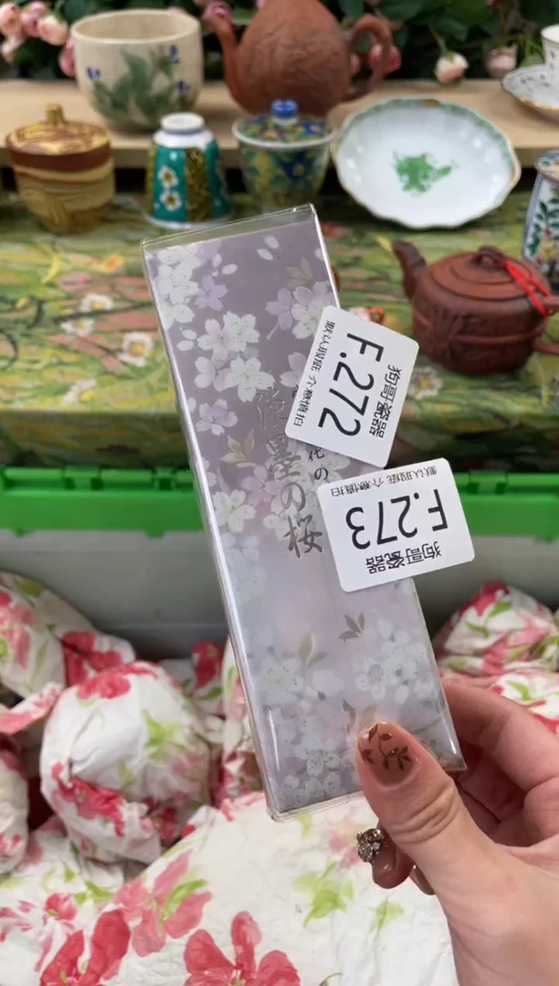 瓷片秋*闪购库存默认一件默认微瑕慎拍