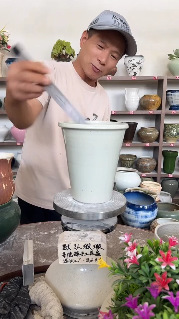 9月28号-高18口15瑕