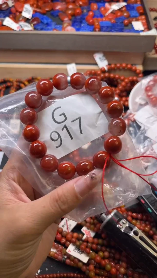 未镶嵌南红玛瑙珠宝奇石G917-13