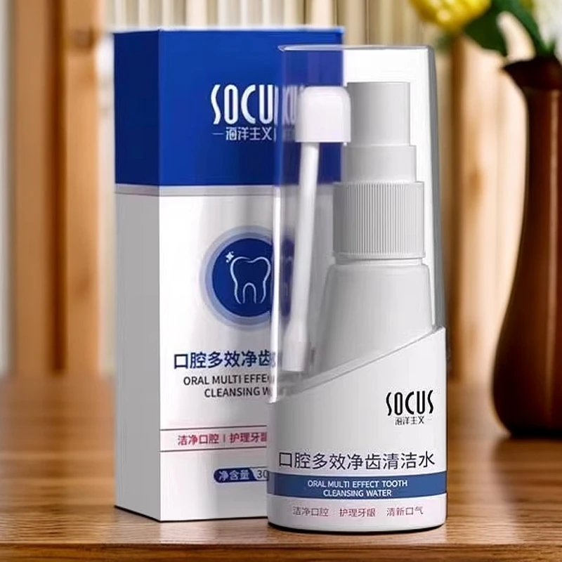 【央妈力荐】口腔清扫漱口水去牙垢牙渍多效净齿持久清新便携式正品