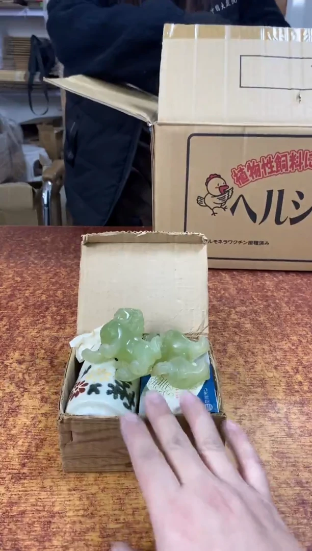 瓷片660小林轩欢迎您