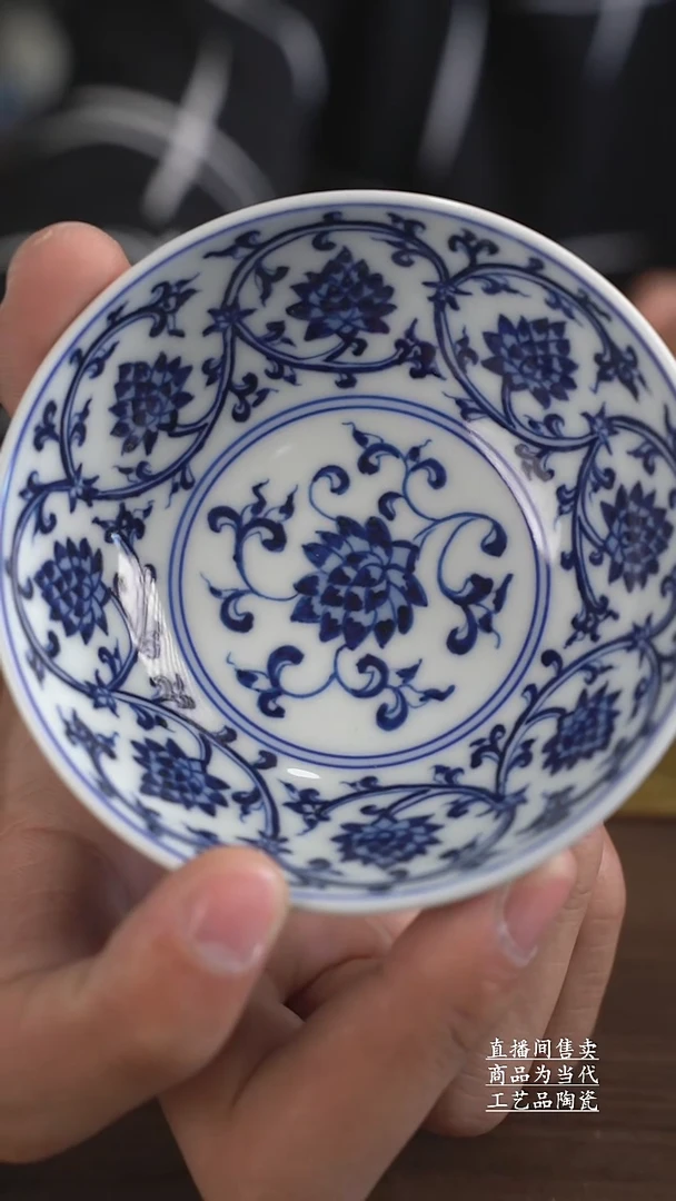 瓷片景德镇手工陶瓷茶具