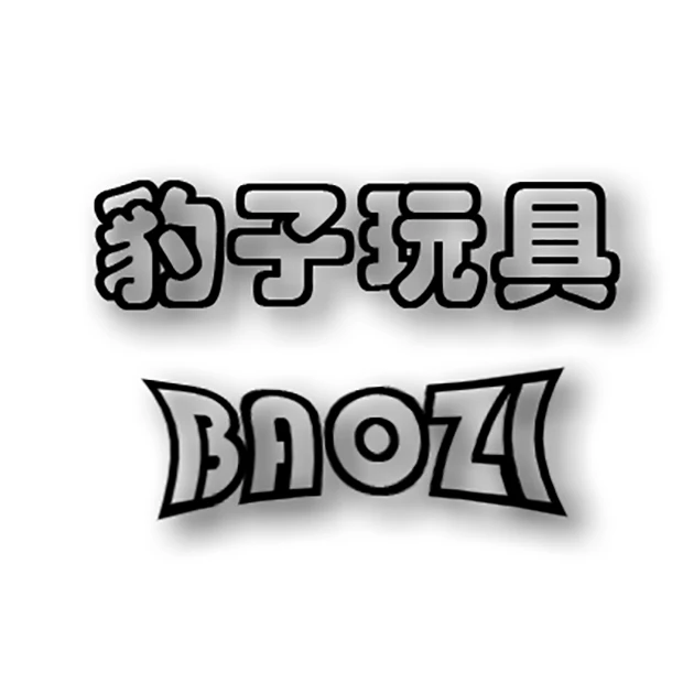 散货玩具 ，满12元包邮！ 介意瑕疵勿拍！