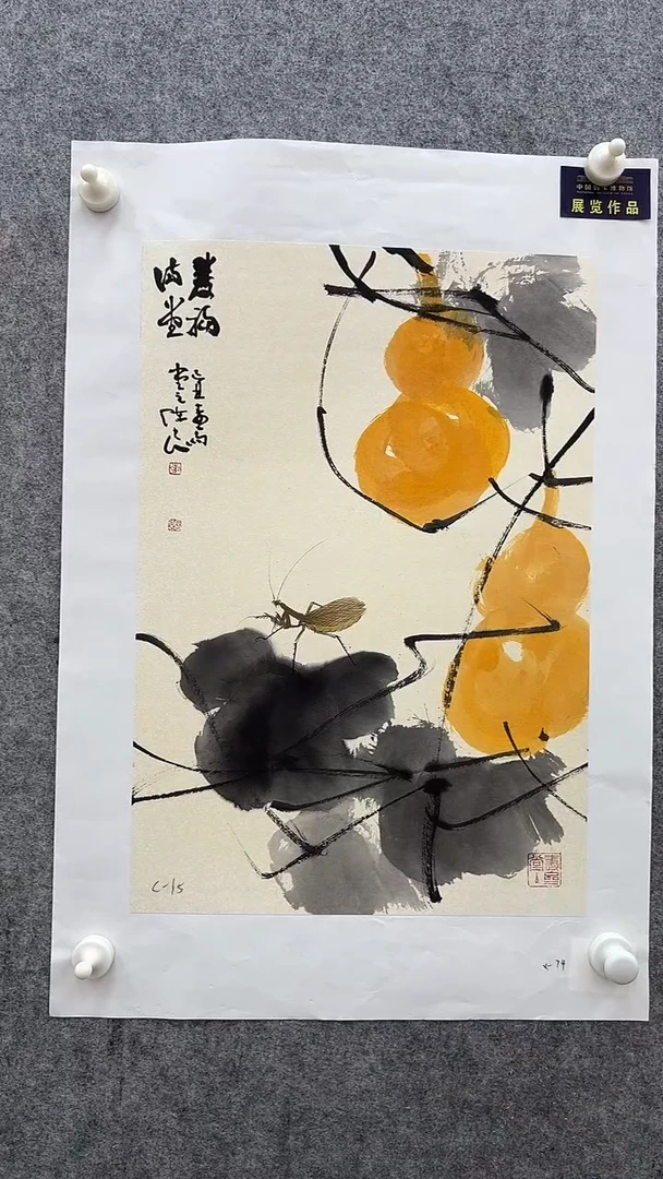 国画李陈良国画作品29