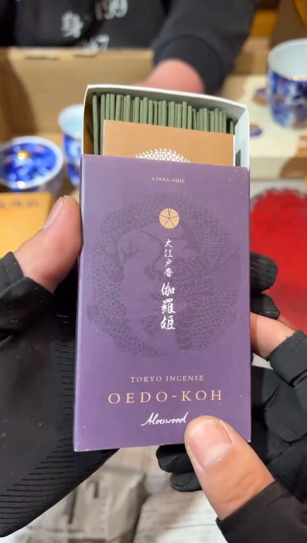 【闪购商品】瓷片工艺赏玩器物多样性发一个（卡单拉黑）