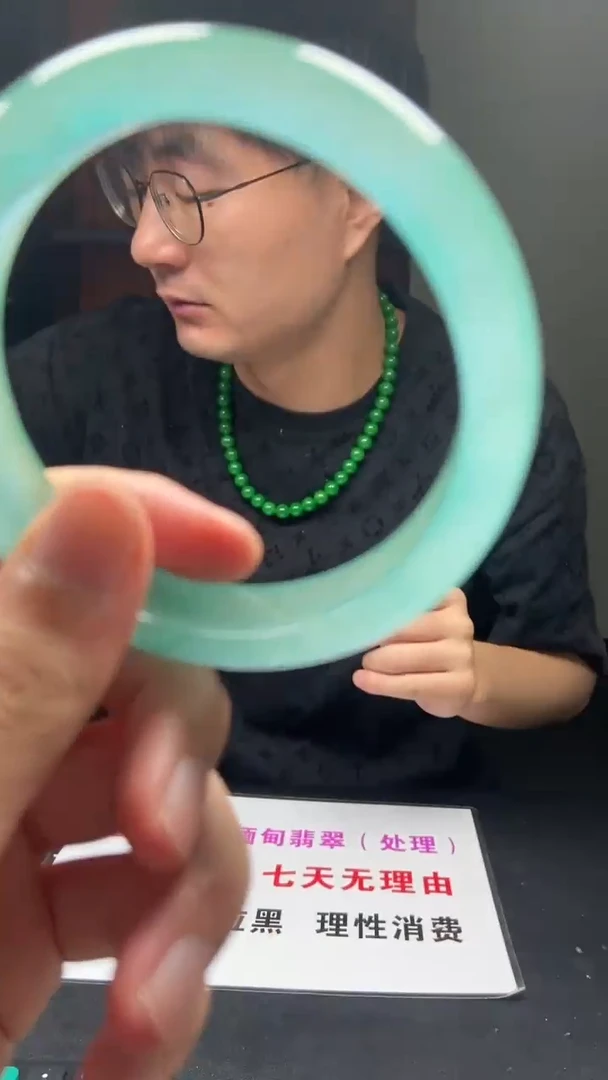 下方闪购链接 63·52