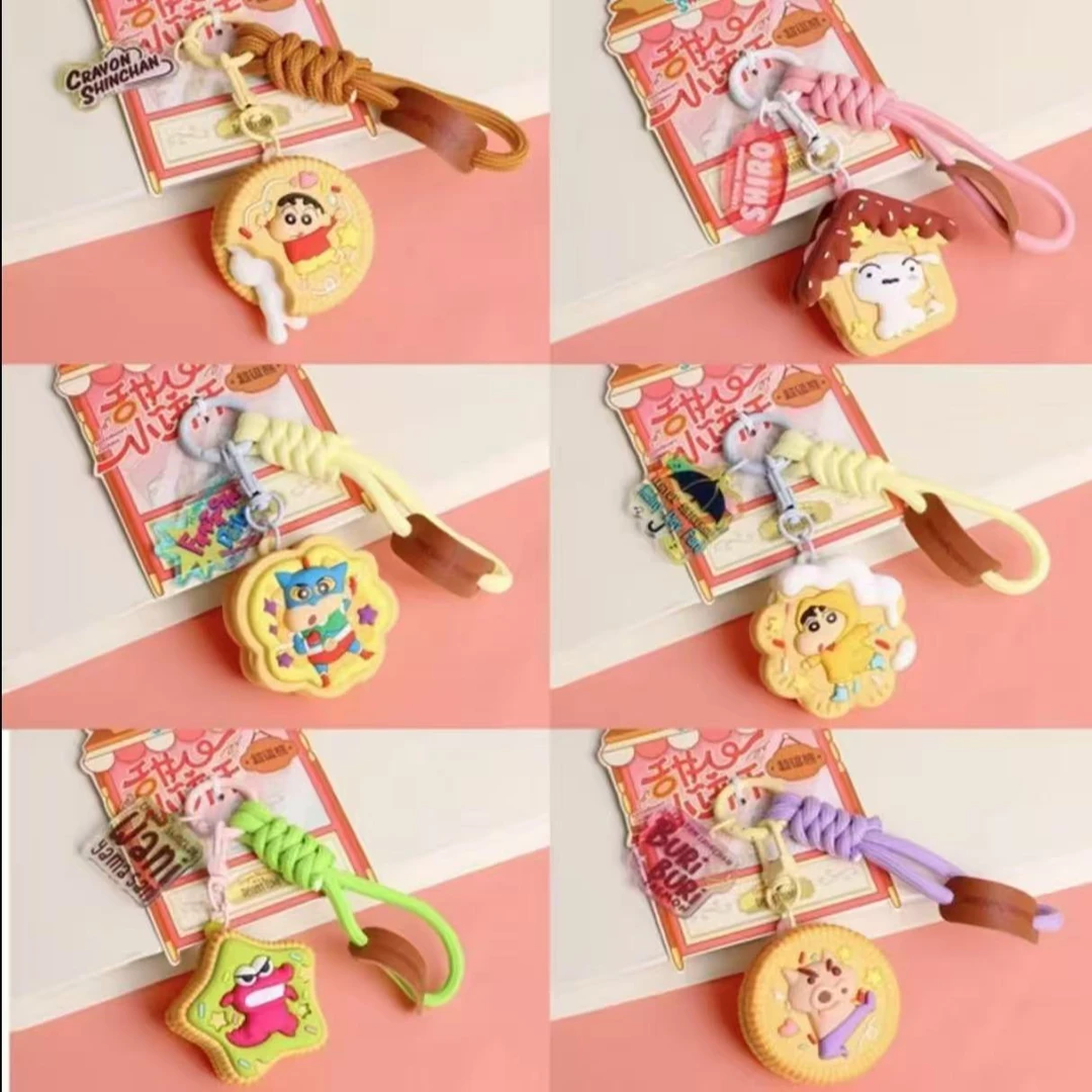 蜡笔小新饼干挂件