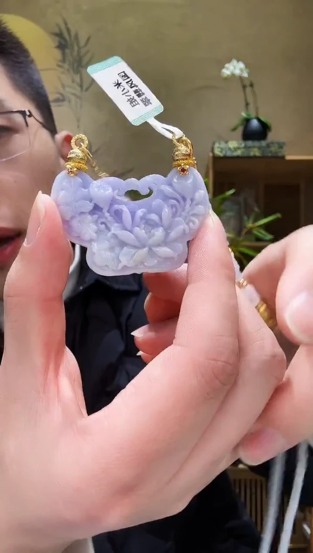 颈饰未镶嵌翡翠吊坠