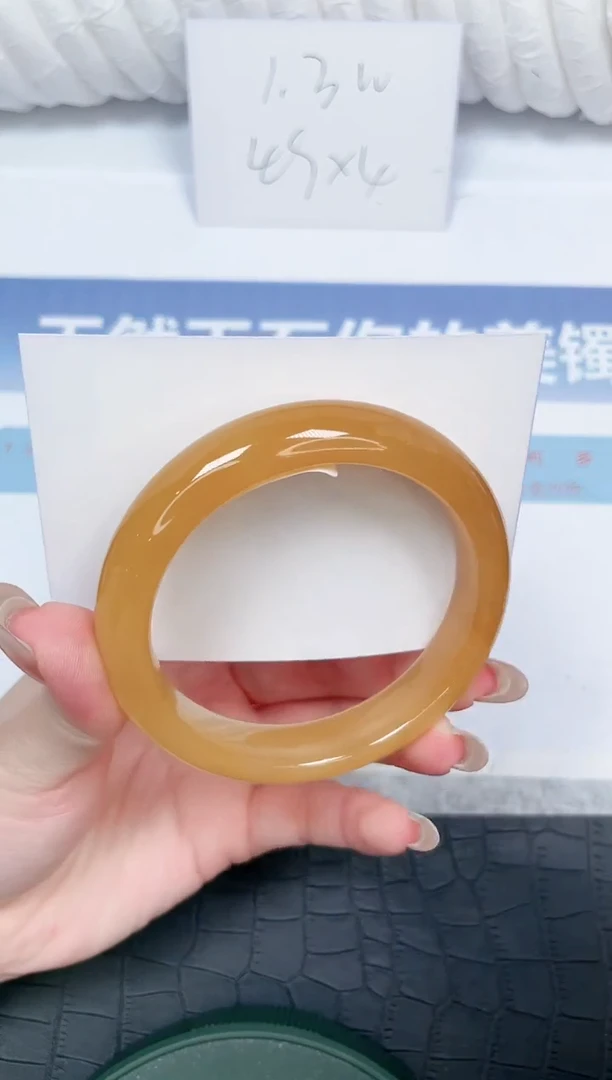 石英质玉手镯未镶嵌189-59.3