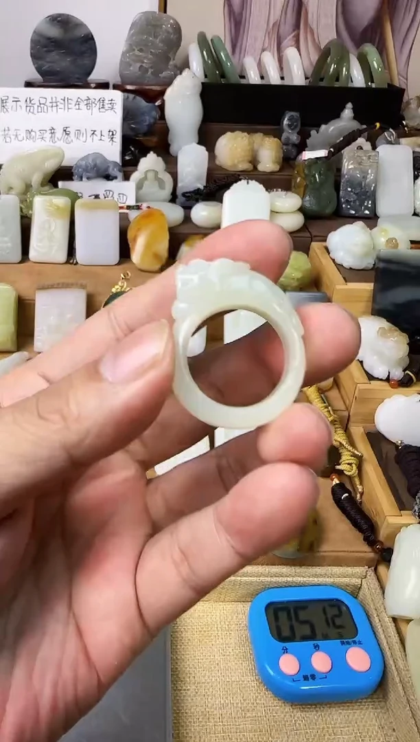 【闪购商品】和田玉颈饰未镶嵌戒指