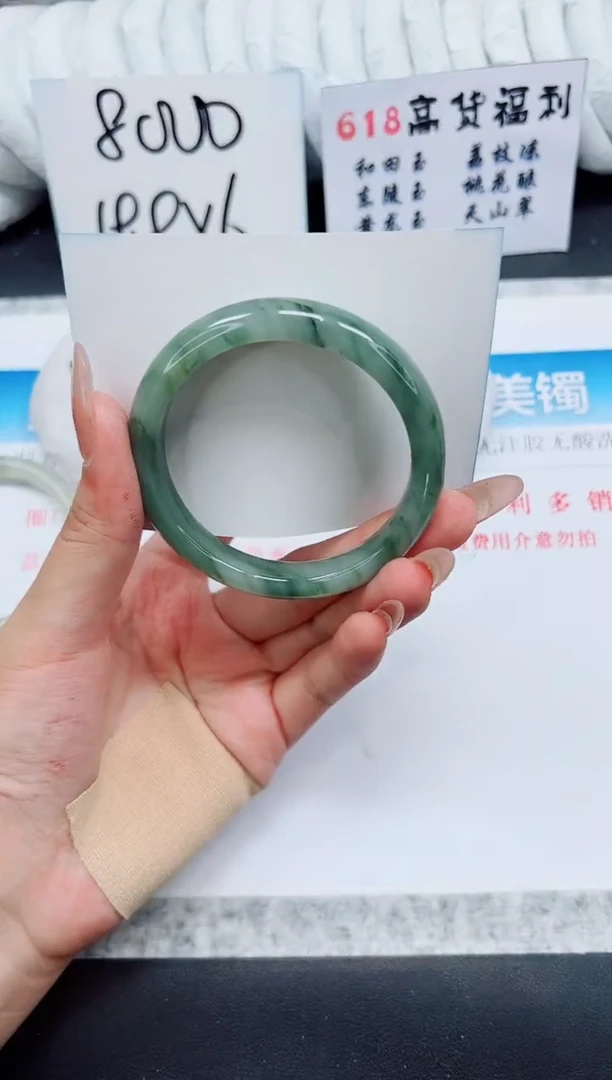 石英质玉手镯未镶嵌A155-56.5