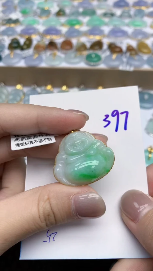 【闪购商品】翡翠颈饰18K金镶嵌天然翡翠A货