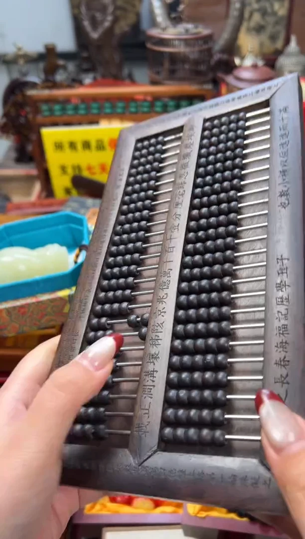 【闪购商品】木——————————