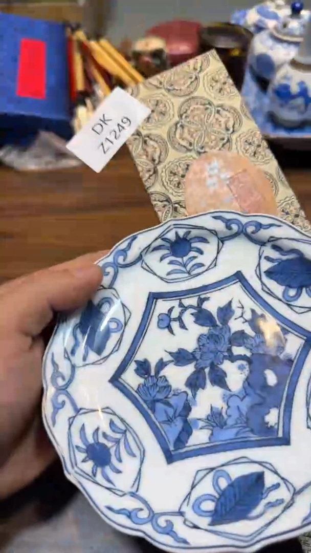 瓷片过*哈哈哈哈哈1249