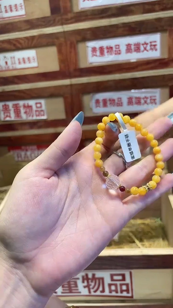 精品手串闪购链接（多样性发其一）¥
