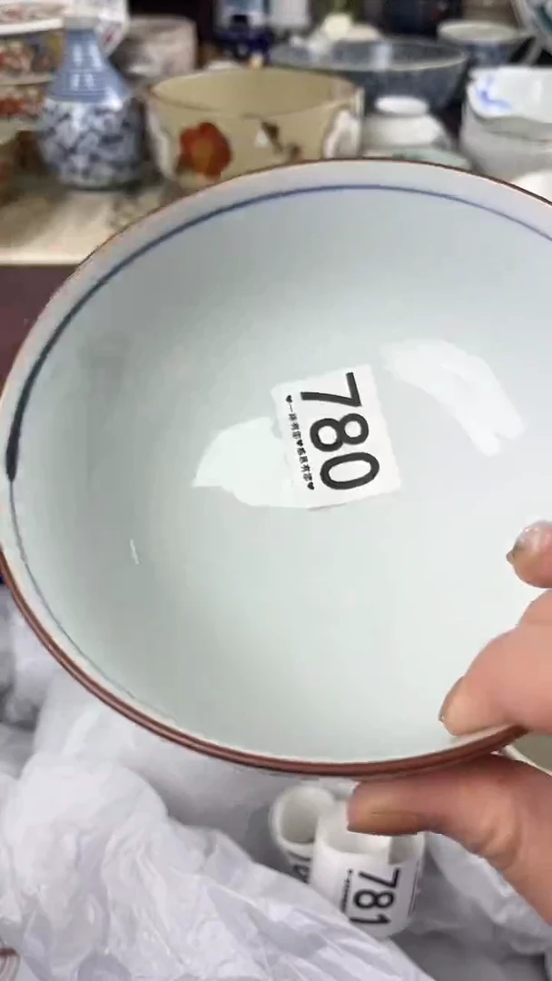 香*飘780