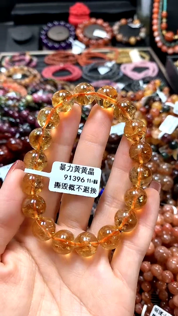 【闪购商品】水晶手串未镶嵌11+********