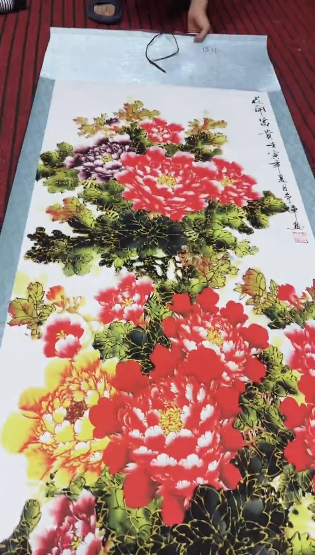悦白书画年画年画B4