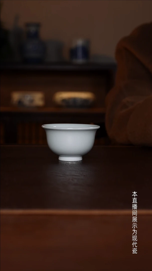 景德镇高温瓷福利品小压手