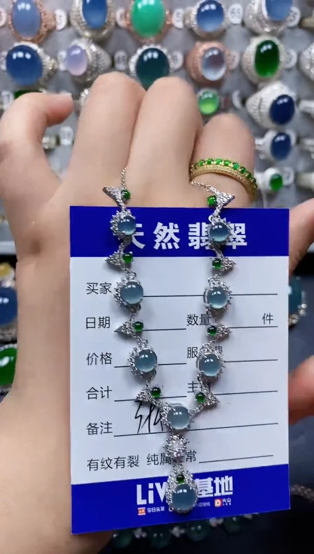 翡翠银S925镶嵌颈饰394