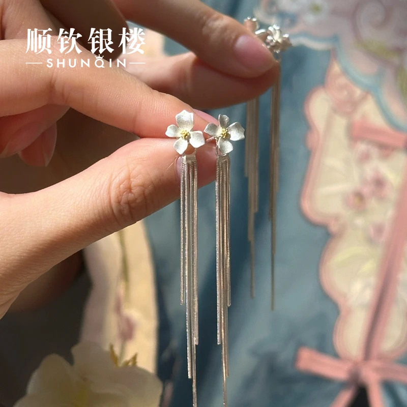 顺钦银楼 足银耳饰 999【琢芳】耳环栀子花流苏长款耳钉