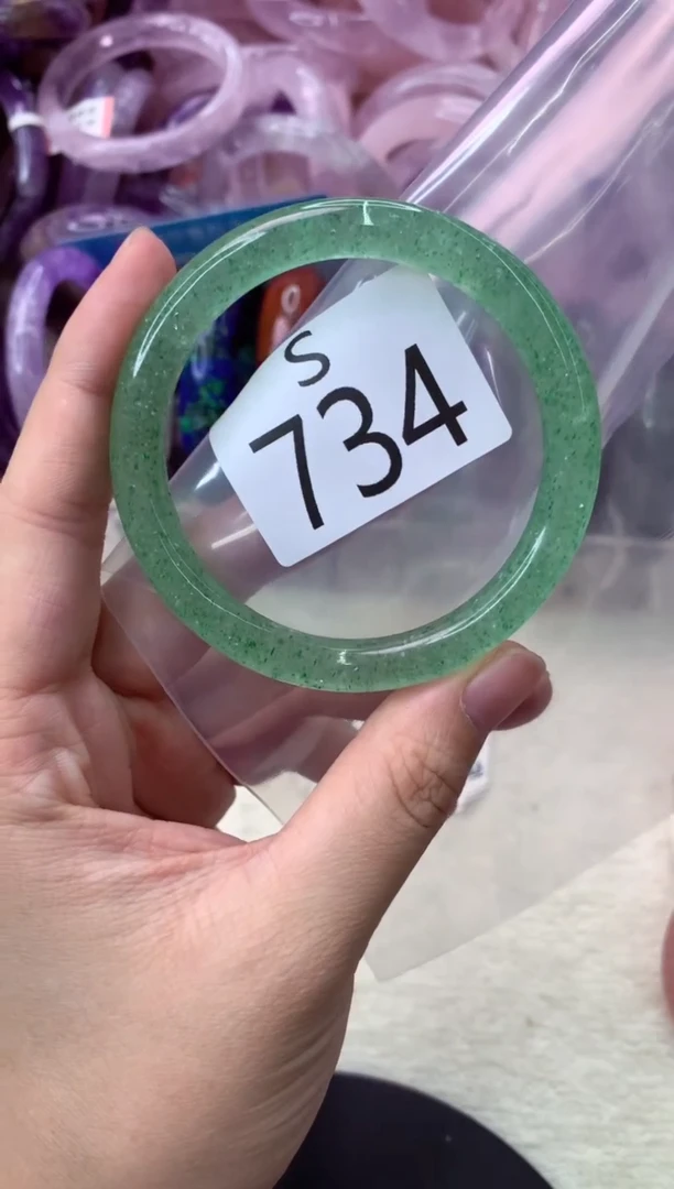 未镶嵌手镯水晶S743-54