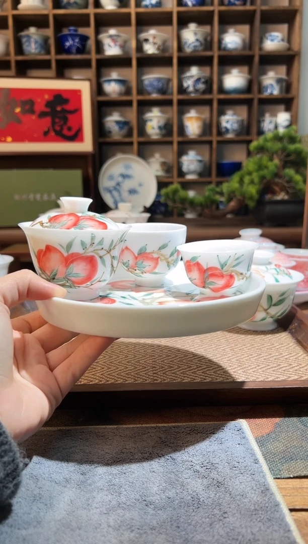 【闪购商品】桃子小盖碗+主人杯+客杯+壶承