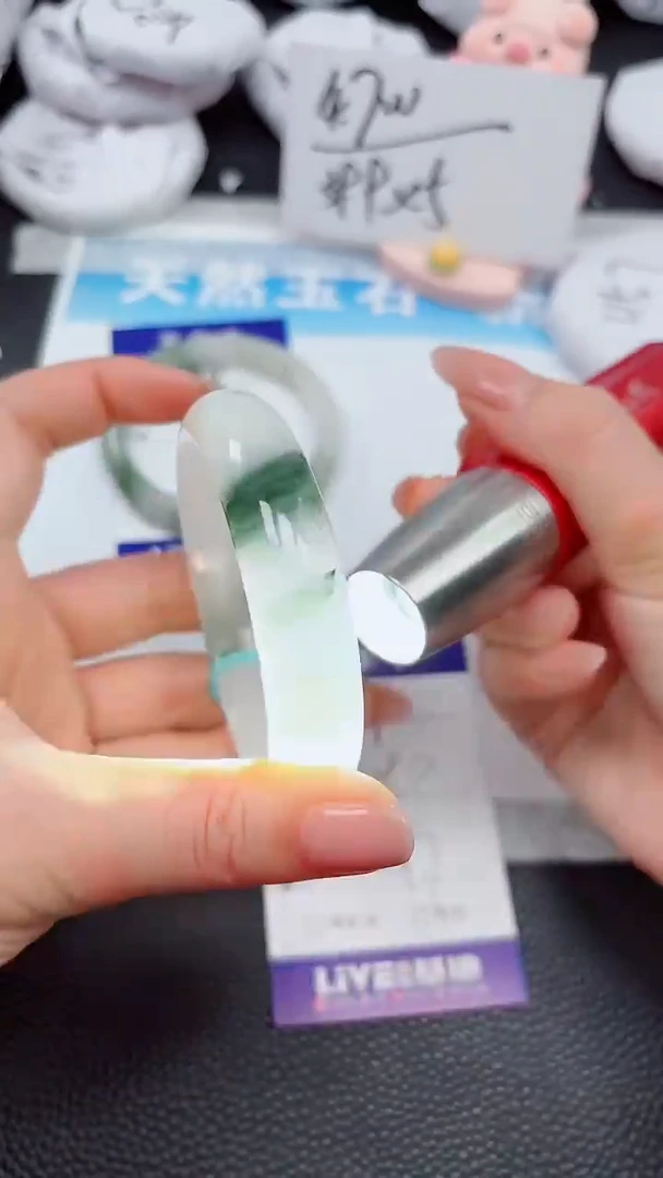 【闪购商品】石英质玉手镯未镶嵌591