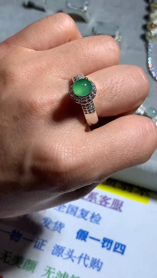 未镶嵌定制翡翠天然翡翠