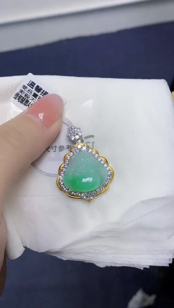 颈饰未镶嵌翡翠天然缅甸翡翠A货多样性发一件