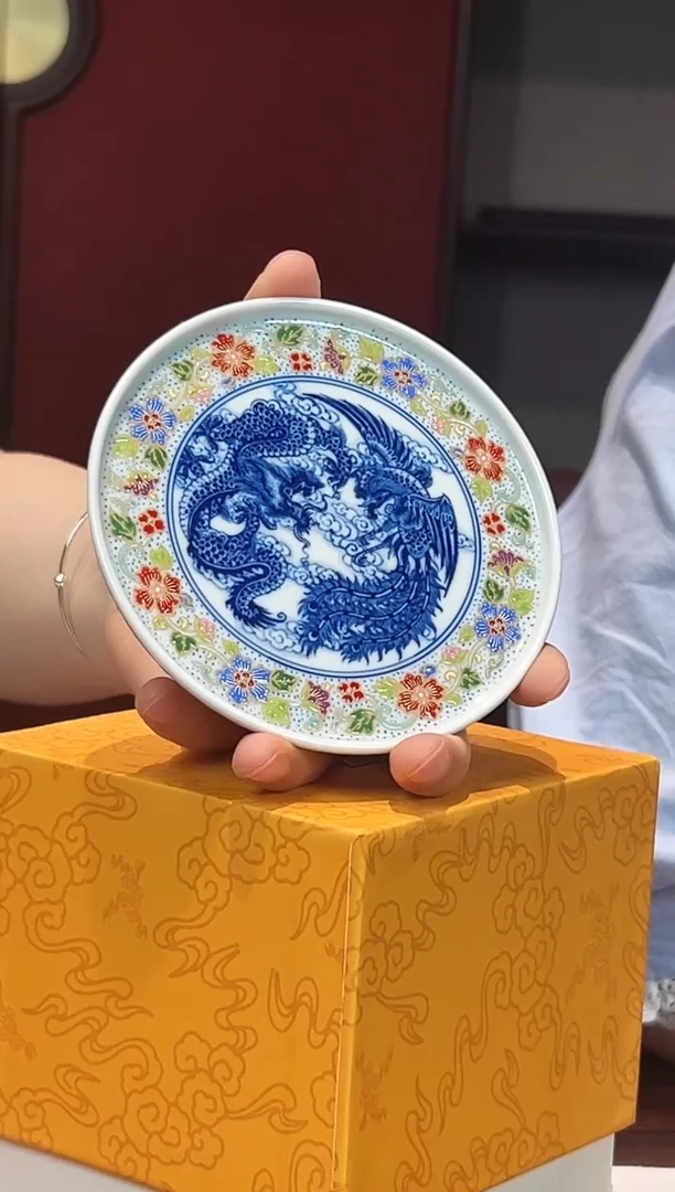 浮梁瓷局青花斗彩龙凤托