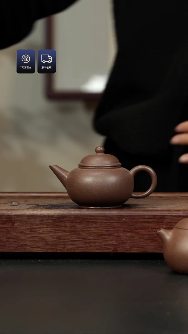 【闪购商品】紫砂茶壶四号井老紫泥 水平