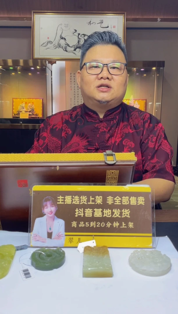 定制和田玉o**i定制和田玉链接HTY0