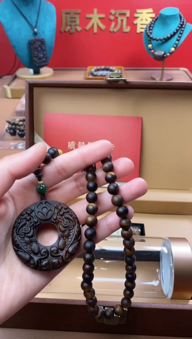 【闪购商品】沉香手串沉水紫棋08三圈+白棋沉香木雕貔貅环
