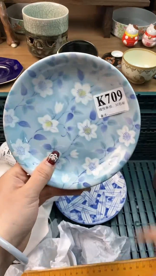 【闪购商品】瓷片[○･｀Д´･ ○]