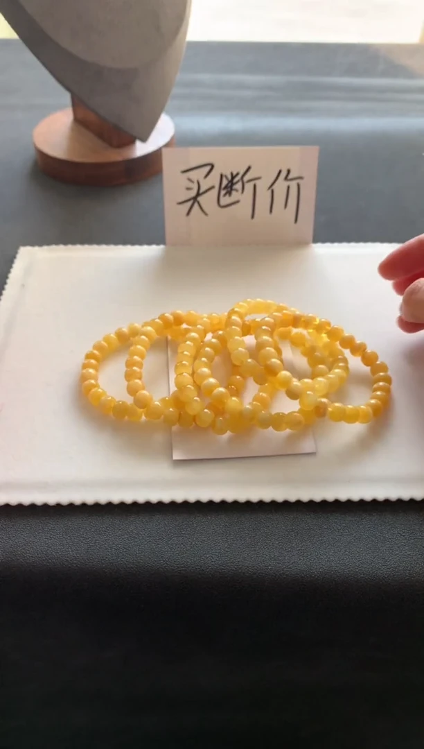 【闪购商品】蜜蜡手串未镶嵌（7g）蜜蜡手串F1024多样性发一