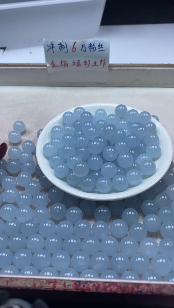 【闪购商品】玛瑙/玉髓颈饰未镶嵌w811冰川蓝玛瑙12mm*10颗