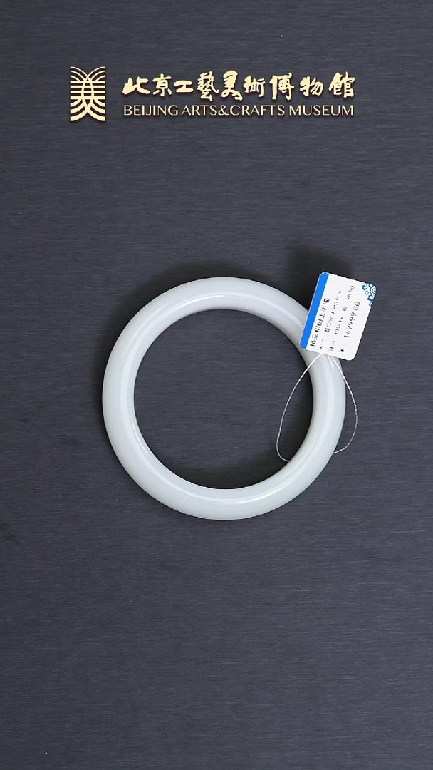 和田玉手镯未镶嵌B0511GMD475（多样性发货）手镯