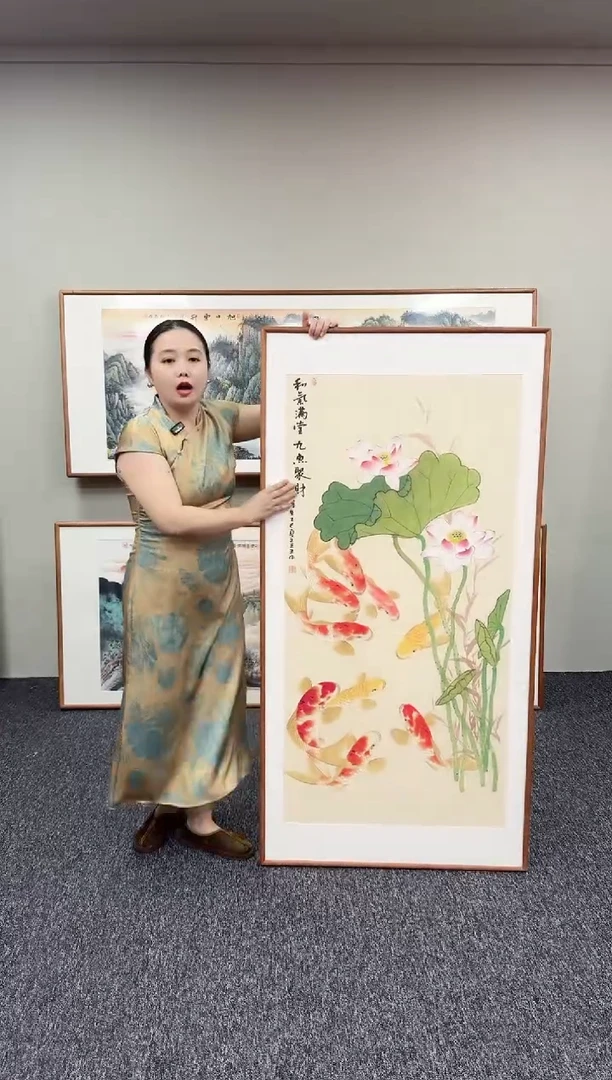 国画和气满堂155*76手写手绘
